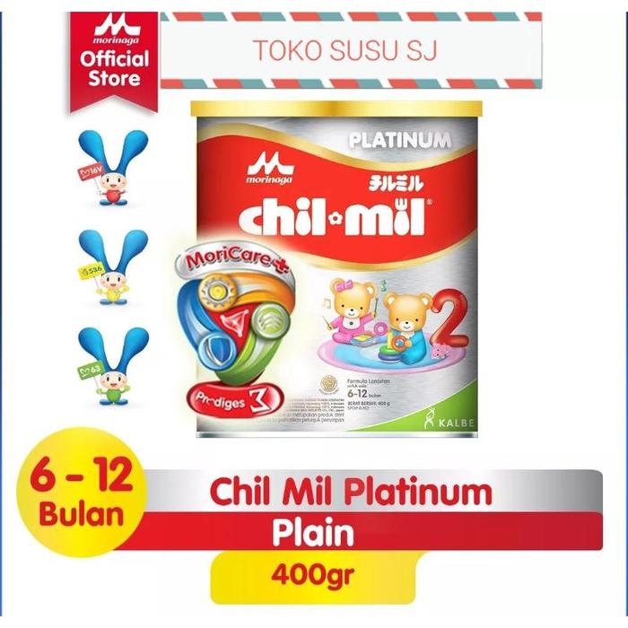 Gambar CHILMIL PLATINUM 400 gr/CHIL MIL/400GR dari Manja Baby undefined Tokopedia