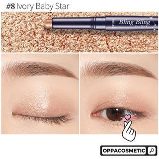 Gambar Etude House Bling Bling Eye Stick 1g - 8 dari Realkorean undefined Tokopedia