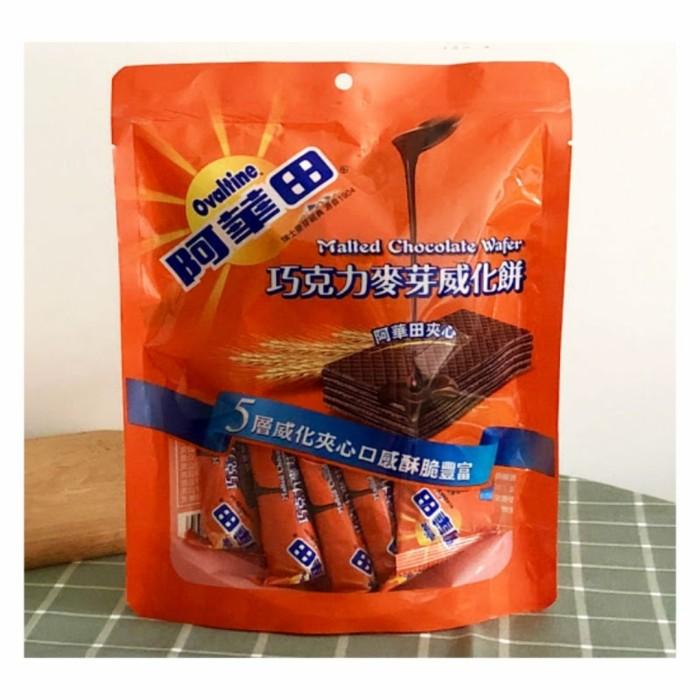 Gambar JWK OVALTINE MALTED CHOCOLATE WAFER ISI 8 BUNGKUS dari olshop GERY undefined Tokopedia