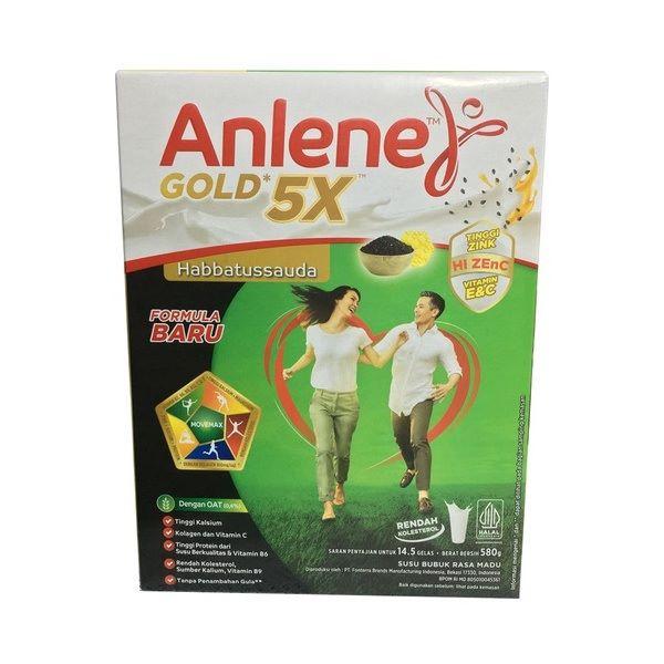 Gambar ANLENE GOLD 5X HABBATUSSAUDA 580 GR dari Hypermart Kemang Village undefined Tokopedia