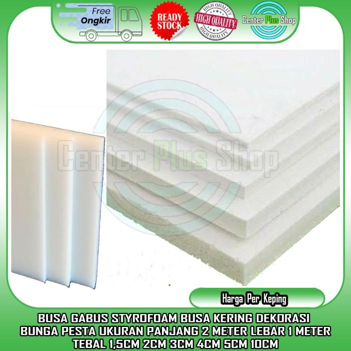 Jual [Kargo] Styrofoam Sterofom Sterofoam Seterofom Gabus Busa Bahan ...