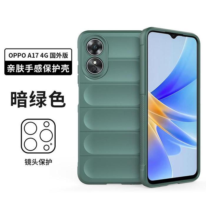 Jual Case Hp Oppo A17k A17 Silikon Robot Kulit Leather Motif Maple