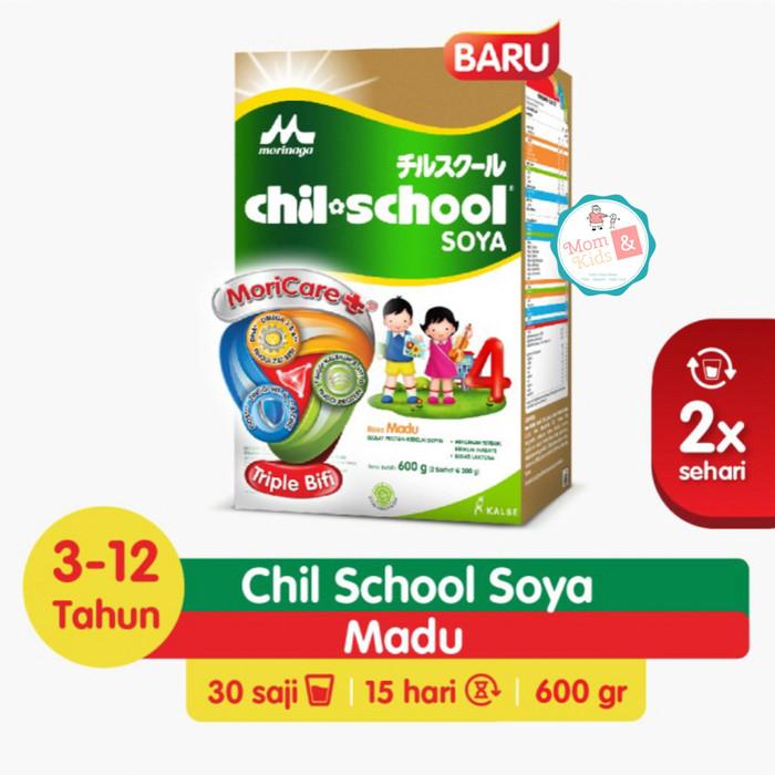 Gambar CHILSCHOOL SOYA VANILA MADU 600GR | CHIL SCHOOL SOYA 600 GR TERLARIS dari happyshop558 undefined Tokopedia
