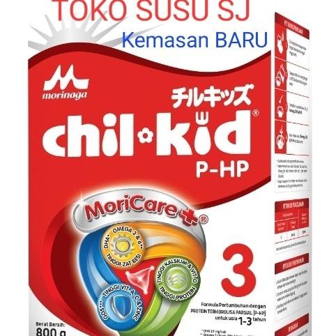 Gambar CHILKID P-HP 800 GR / CHIL KID PHP 800 GR / CHILKID PHP 800 GR TERLARIS dari happyshop558 undefined Tokopedia