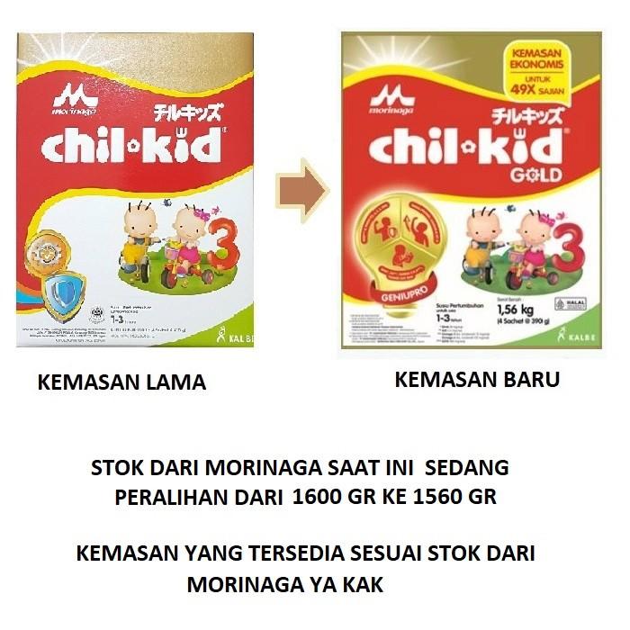 Gambar CHILKID REGULER / CHIL KID GOLD TAHAP 3 - 1560 GR TERLARIS dari happyshop558 undefined Tokopedia