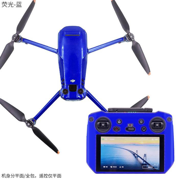 Jual For DJI Mavic PRO Drone RC Pro Screen Remote Controller