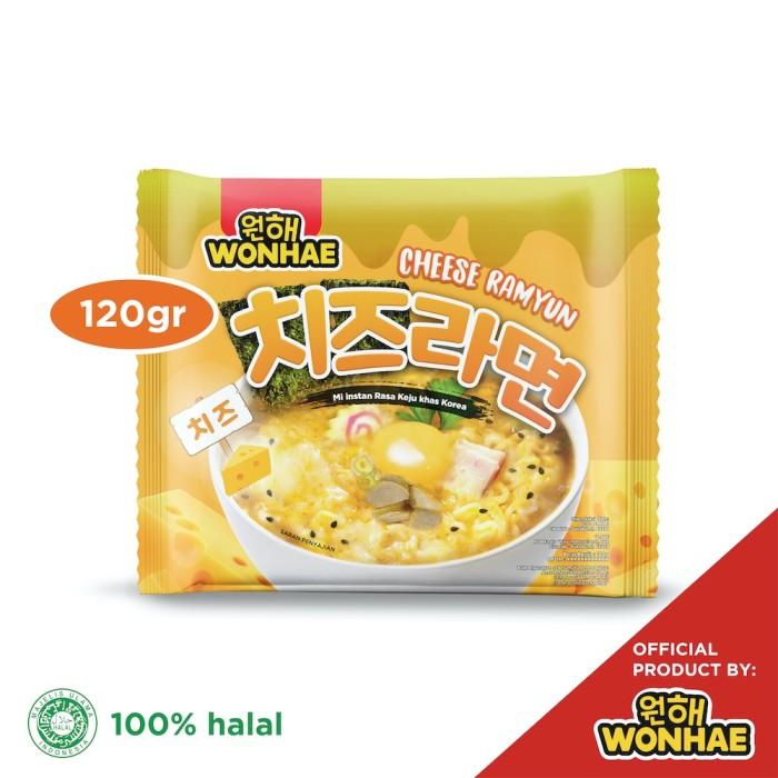 Gambar jj_  Mujigae by Wonhae Cheese Ramyun 120gr dari Tynelle77 undefined Tokopedia