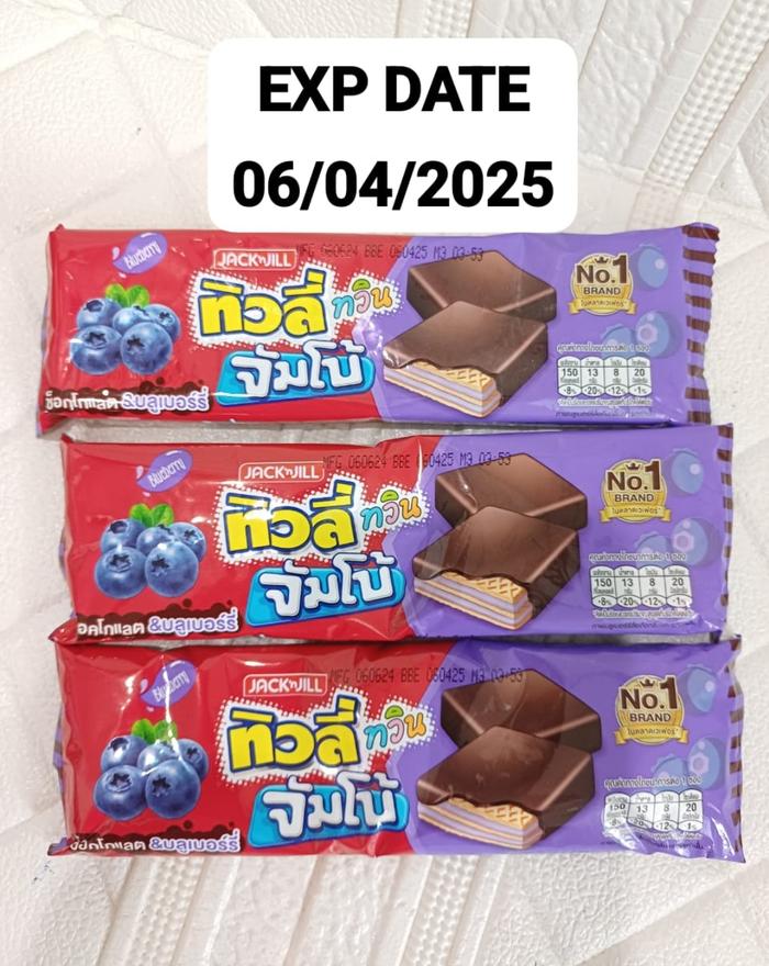Gambar READY JACK N JILL WAFER TIVOLI BINAGBANG WAFER//OVALTINE STRAWBERRY BLUBERRY COKLAT//IMPORT (HALAL) - BLUBERRY 3PCS dari jarummpentul undefined Tokopedia