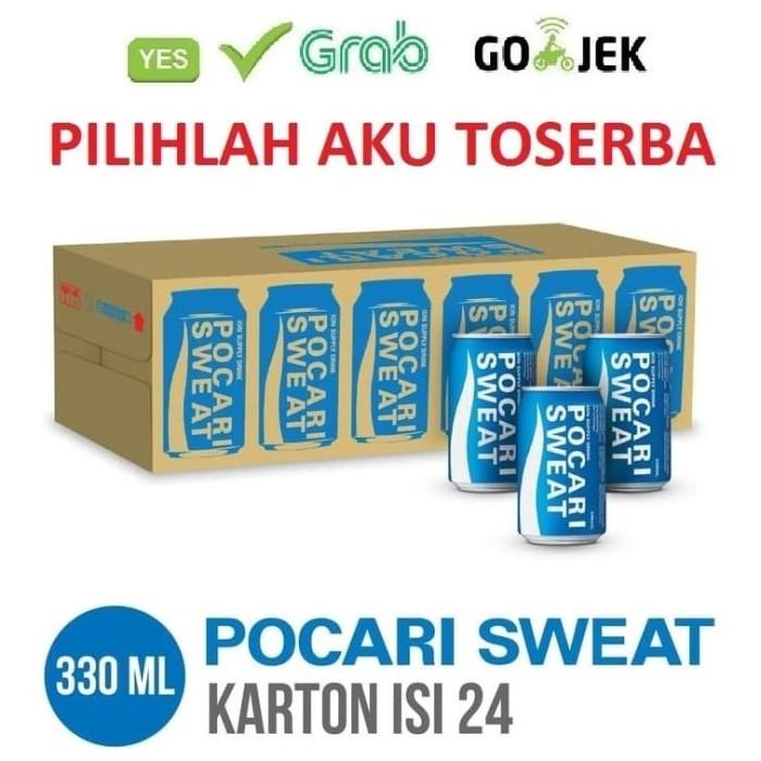 Gambar PLAZA OFFICIAL POCARI SWEAT CAN KALENG 330 ML - (1 KARTON ISI 24 dari Plaza Official Shop undefined Tokopedia