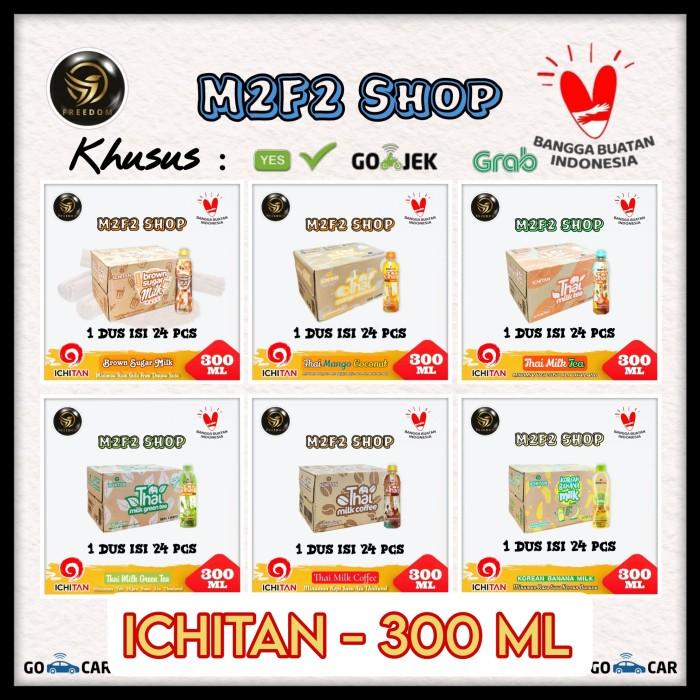 Gambar Good Ichitan Thai Milk Semua Rasa Pet - 310 Ml Karton (Khusus Gosend/Grab) Ready - Milk Green Tea dari Comelmart undefined Tokopedia