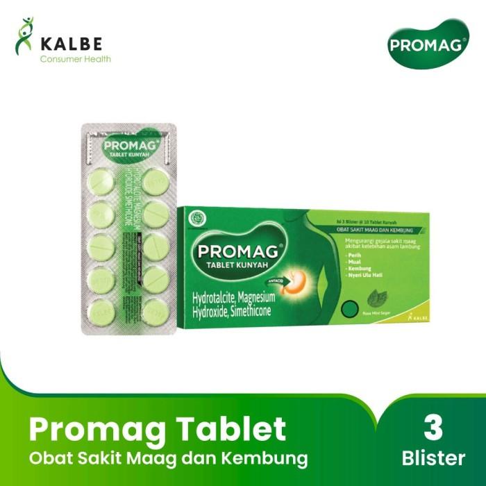 Gambar Promag Tablet Obat Sakit Maag dan Kembung 1 box @ 3 Blister dari .PKU. undefined Tokopedia