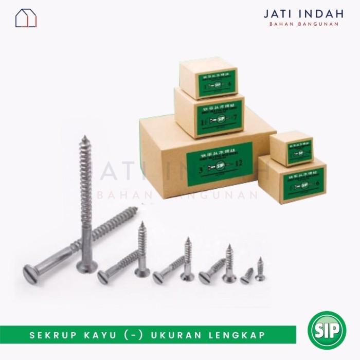 Gambar [1 Dus / 144 pcs] Sekrup Kayu (-) SIP BRAND Ukuran Lengkap - 2-1/2 x 10 dari Jati Indah Bahan Bangunan 2 undefined Tokopedia