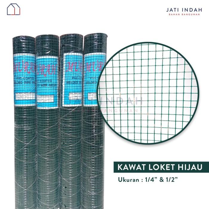 Gambar Kawat Loket Ram Hijau Saringan Pasir 1/4 dan 1/2 inch Per Meter - 1/2 inch dari Jati Indah Bahan Bangunan 2 undefined Tokopedia