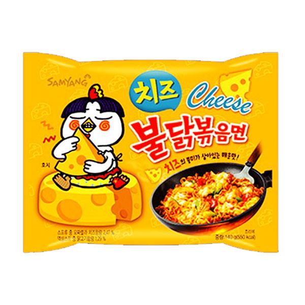 Gambar Samyang Hot Chicken Ramen Cheese 140G dari Hypermart Palangkaraya undefined Tokopedia