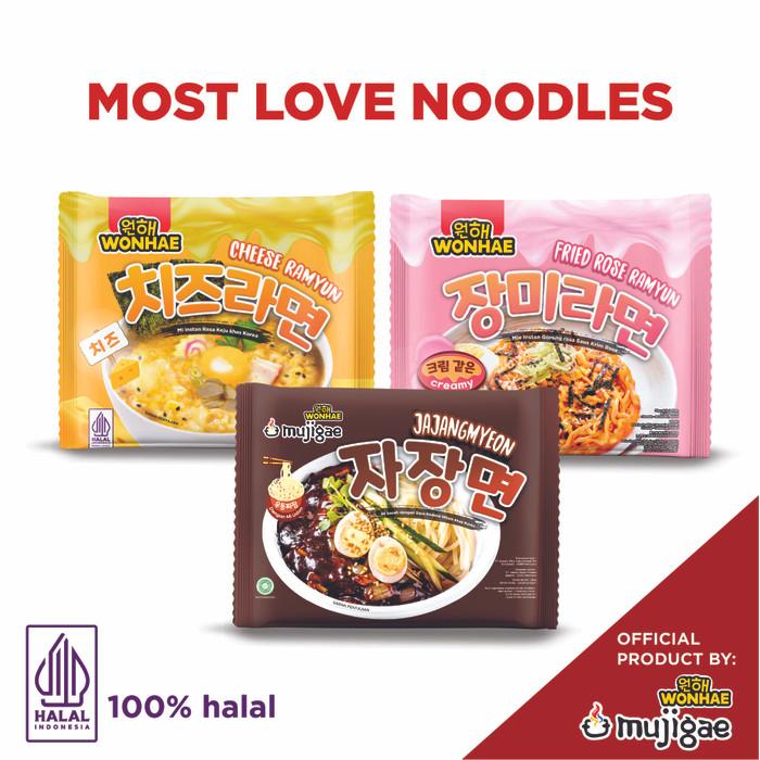 Gambar Mujigae by Wonhae Most Loved Noodles Bundle dari INDOMIE SELERA undefined Tokopedia