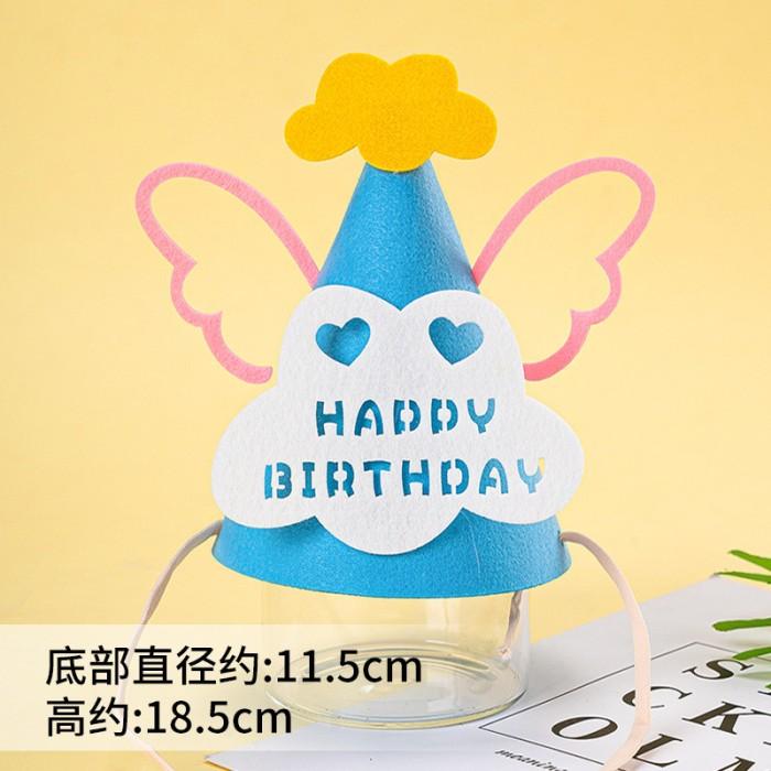 Gambar TOPI ULANG TAHUN KERUCUT TOPI ULTAH  BAHAN KAIN FLANEL TULISAN HAPPY BIRTHDAT BINTANG - BIRUPUTIH dari cocomelon jkt undefined Tokopedia