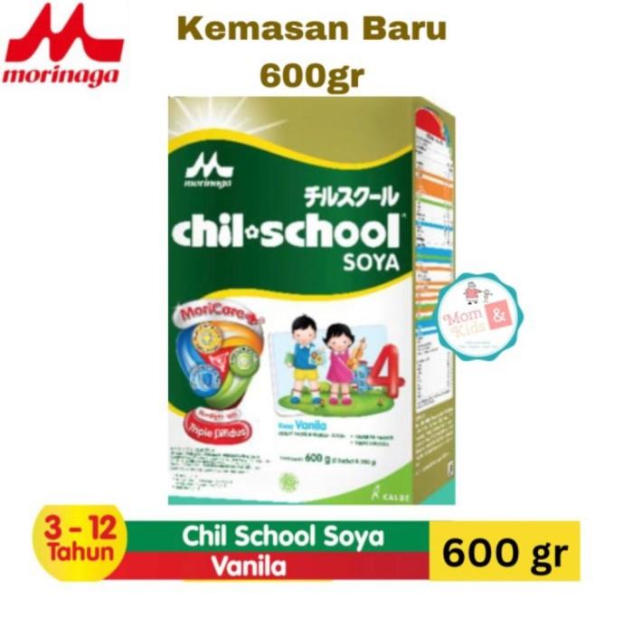 Gambar CHILSCHOOL SOYA Vanila Madu 600gr | Chil School Soya 600 gr dari adamair221 undefined Tokopedia