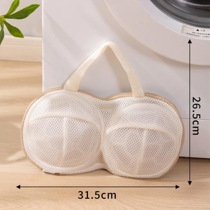 Gambar KOHI Washing Bag Bra Kantong Cucian BH Laundry Net Basket Jaring Mesin Cuci Pakaian Dalam - Zipper Beige dari KOHI Indonesia undefined Tokopedia