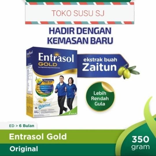 Gambar GSA - 10301 ENTRASOL GOLD PLAIN 350 GRAM/350GR dari gesa undefined Tokopedia