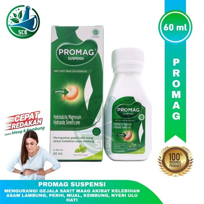 Gambar PROMAG SUSPENSI - OBAT MAAG DAN KEMBUNG VARIAN dari bolehdongya undefined Tokopedia
