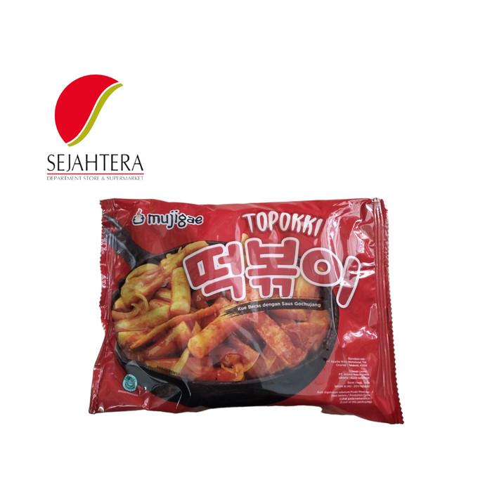 Gambar mujigae toppoki 180gr - original dari Sejahtera Supermarket undefined Tokopedia