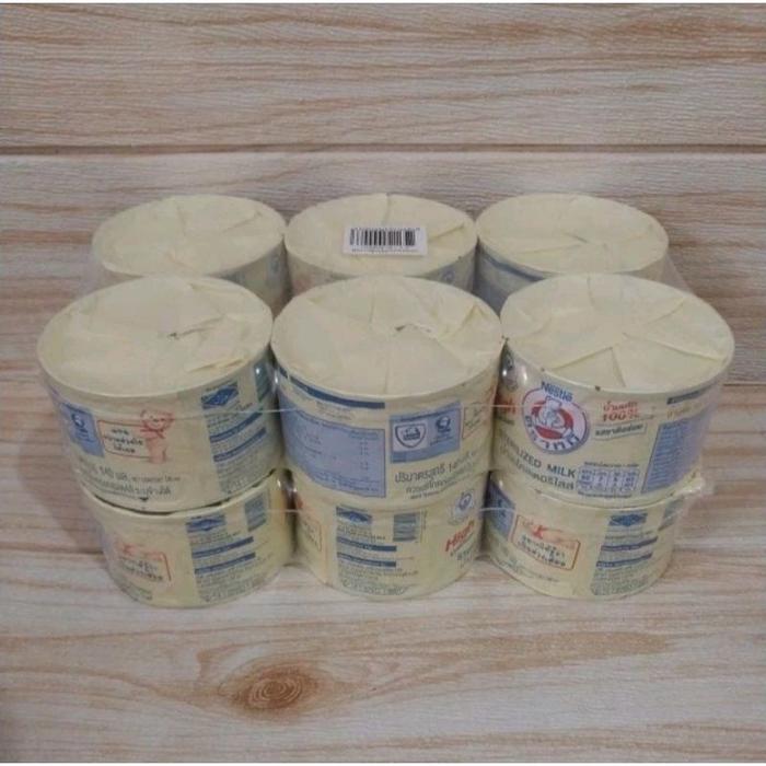 Gambar BEAR BRAND Susu Kaleng isi 12 kaleng dari RayanaMilkshake undefined Tokopedia