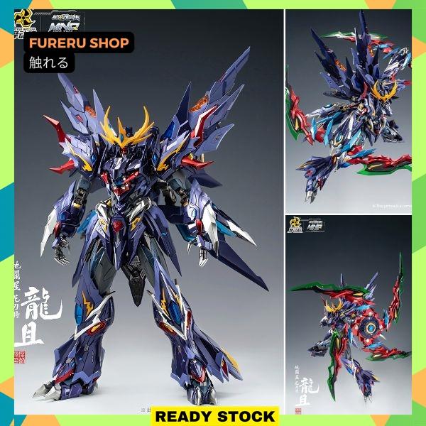 Gambar Metal Alloy Robot MNQ-06 Long Ju Motor Nuclear dari FureruShop undefined Tokopedia