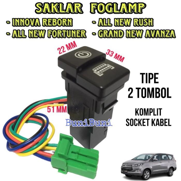 Gambar SAKLAR Lampu FOGLAMP INNOVA REBORN / FORTUNER / RUSH / GRAND AVANZA - REBORN 2 TOMBOL dari Alpiah Tripdaszib undefined Tokopedia