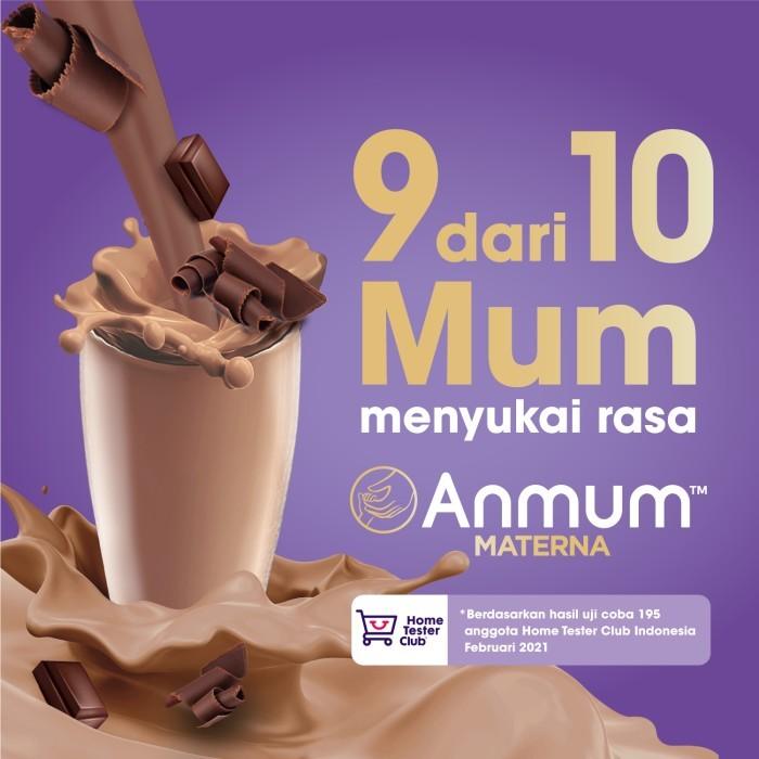 Gambar Anmum Materna Susu Bubuk Cokelat 400G - Susu Ibu Hamil Terlaris dari LOTTELINE undefined Tokopedia