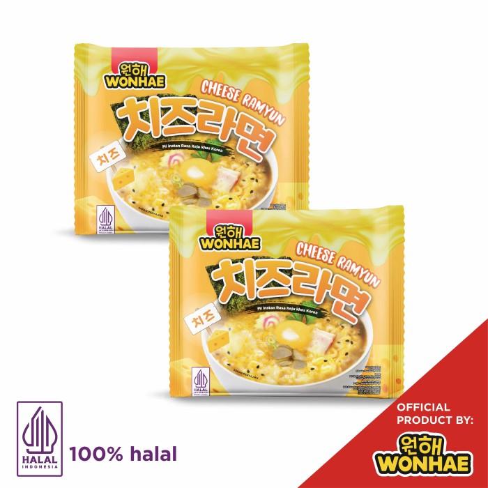 Gambar BELI 1 GRATIS 1 MUJIGAE BY WONHAE CHEESE RAMYUN 120 GR dari ranmaruu undefined Tokopedia