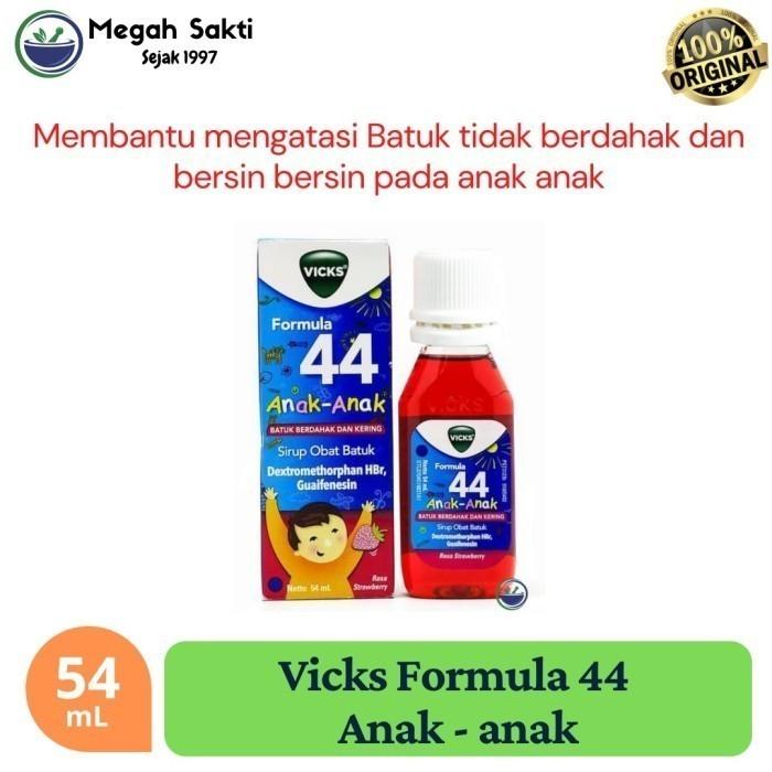 Gambar Vicks Formula 44 Anak - Sirup Obat Batuk Anak 54 mL dari Megah Sakti Pharmacy undefined Tokopedia