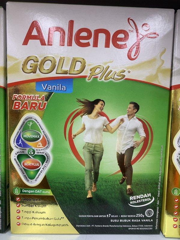 Gambar Anlene Gold Vanila 250 Gram dari Unlastore undefined Tokopedia