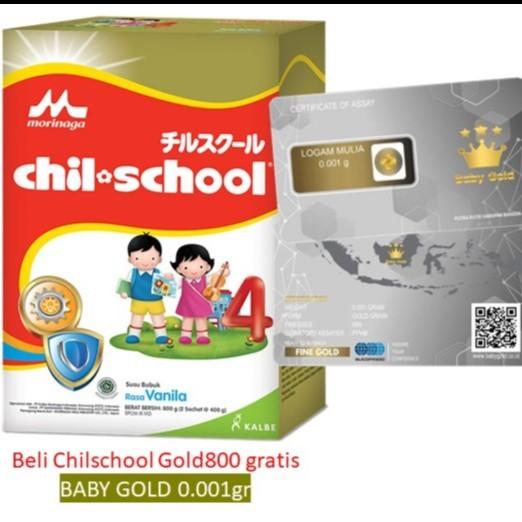 Gambar Chil School 800Gr Vanilla Atau Madu dari setia harmoni undefined Tokopedia