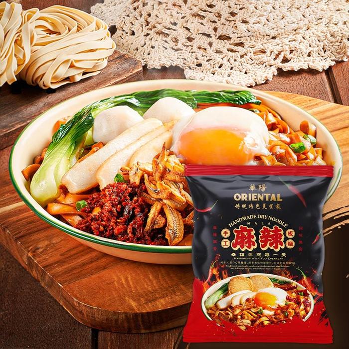 Gambar Pan Mee Oriental Kopi Malaysia Rasa Mala Spicy Soup Original Curry Laksa Prawn - Mala Pan Mee dari NitipYas undefined Tokopedia