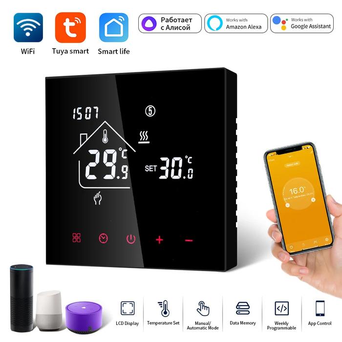 Jual Today's Best Tuya WiFi Smart Thermostat Electric Floor - Main Image
