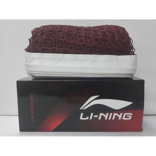 Gambar Jaring Net Badminton Bulu Tangkis Victor Import dari GROSIR PAYUNGKARYA MANDIRIIII6 undefined Tokopedia
