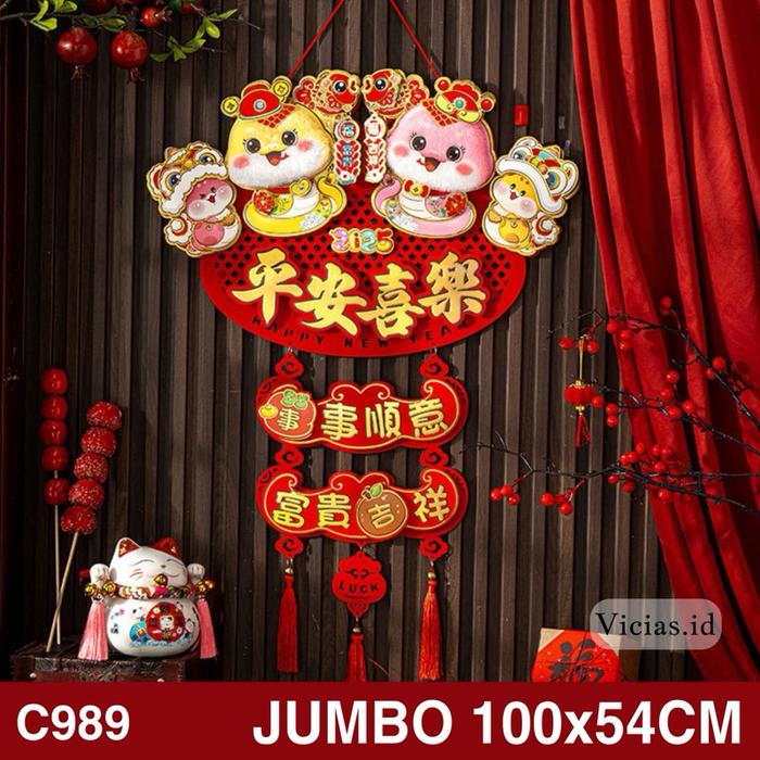 Gambar Gantungan ULAR Snake PREMIUM Hiasan Imlek Cina Tahun 2025 Murah - C989 GT 4LarKoi dari Tegar Store99 undefined Tokopedia
