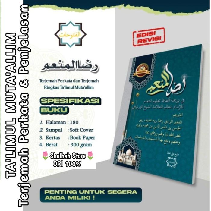 Jual ORI Terjemah Perkata Taklim Terjemah Ringkas taklimul