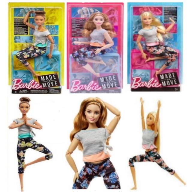 Jual (Langsung Diproses) Barbie Made To Move Barbie Mtm Yoga