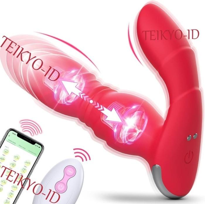 Gambar Lilo luna-Telescopic Vibrator APP & Remote Control Toys Vibratorr Alat Bantu Seksualitas Wanita - Merah dari TK MUITARA ABADI undefined Tokopedia