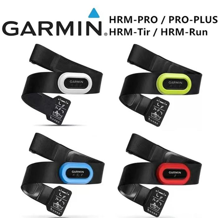 Garmin Heart Rate Monitor Triathlon Garmin Heart Rate Monitor