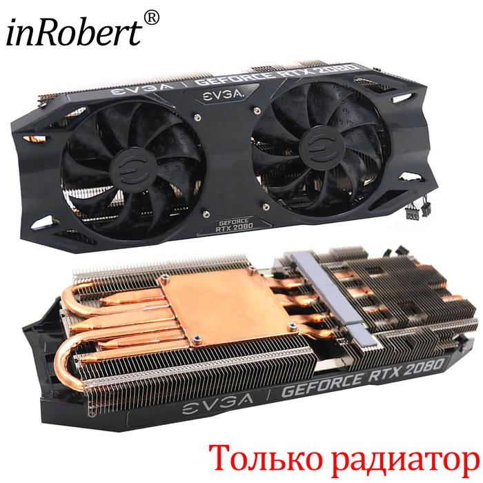 Nvidia Geforce Evga Rtx 2080 Super Ko Review Graphics Card Rtx