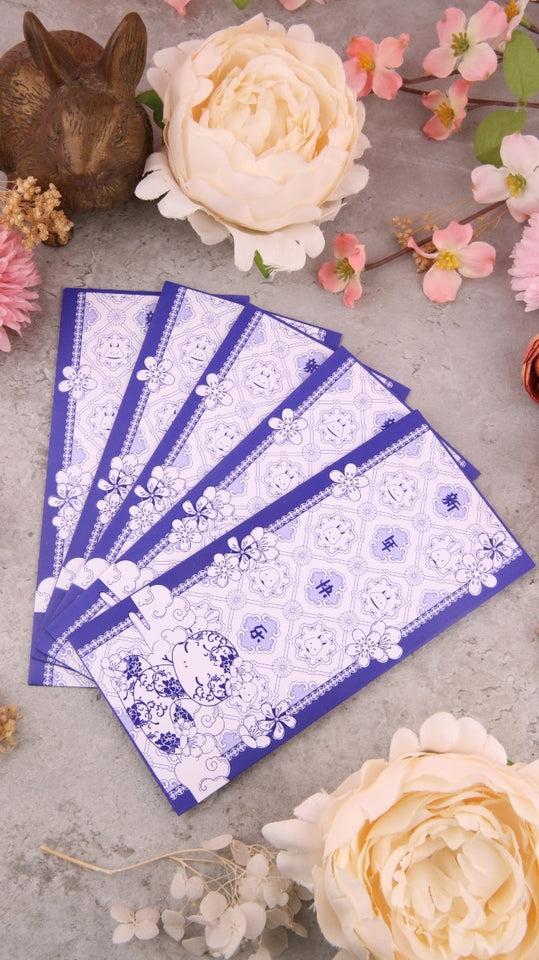 Gambar JT 2025 Year of Snake Hongbao / Angpao Chinese Envelope - Set of 5 (isi 5, Blue dari Jasmine Tease undefined Tokopedia