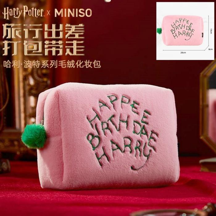 Miniso Harry Potter Series Makeup Bag Pink Cute Portable Travel Daily  Mobile Phone Toy Storage Box Women Accessories Gifts