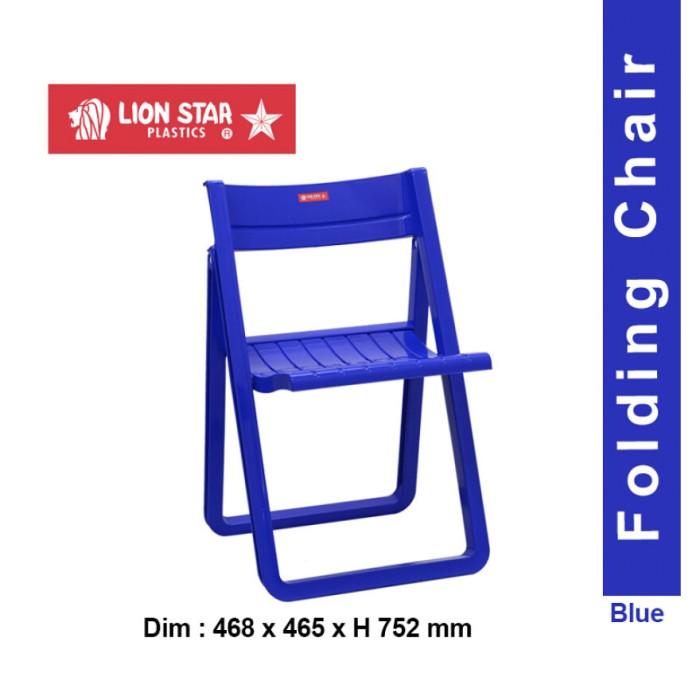 Gambar Kursi Lipat Plastik Lion Star Fc Folding Chair Fc-8 Impala Bangku -Gratisongkir - Biru dari CITRA FURNITURE OFFICIAL STORE undefined Tokopedia