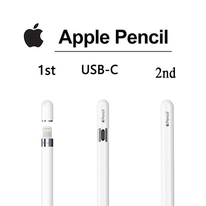 Jual For Apple Pencil Stylus Pen iOS Tablet Touch Pen With Power
