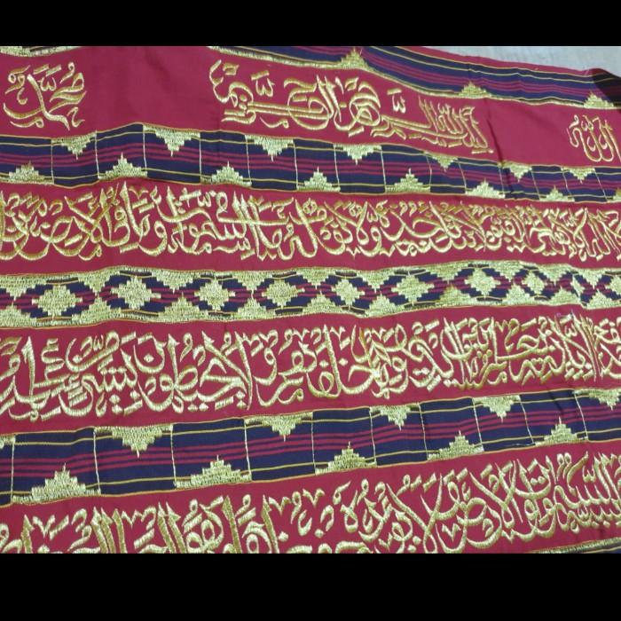 Gambar kaligrafi ayat kursi tapis lampung hiasan dinding dari Amerta House undefined Tokopedia