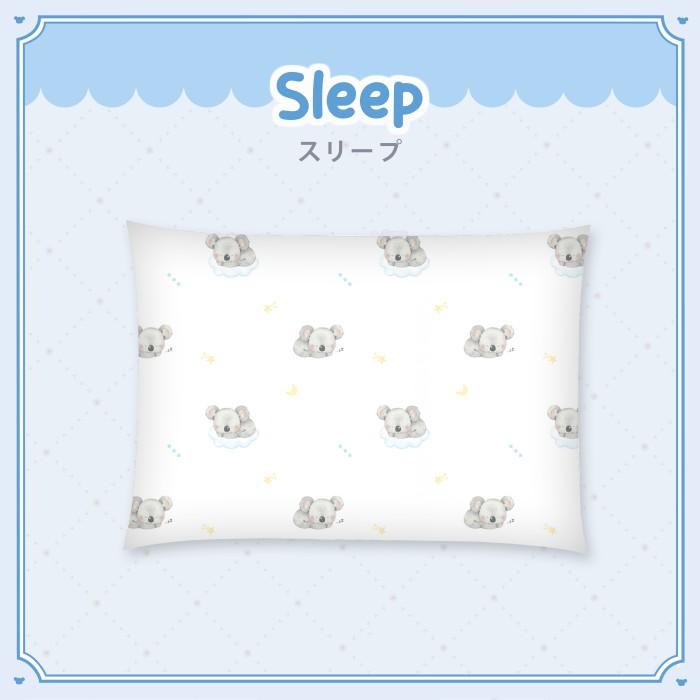 Gambar KOKORO STORY Pillow / Bantal - Large | Bantal Tidur Kepala Anak Anak Balita Halus Lembut Bahan Tencel Motif Karakter TERLARIS/TERMURAH/TERPOPULER - Sleep dari Kids&amp;Mom Official undefined Tokopedia