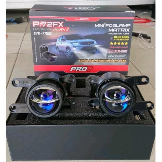 Gambar FOGLAMP BILED PRO7 P72FX MARK 2 BLUE LENS 45 WATT LAMPU KABUT - + Pasang dari Elyas Project ID undefined Tokopedia