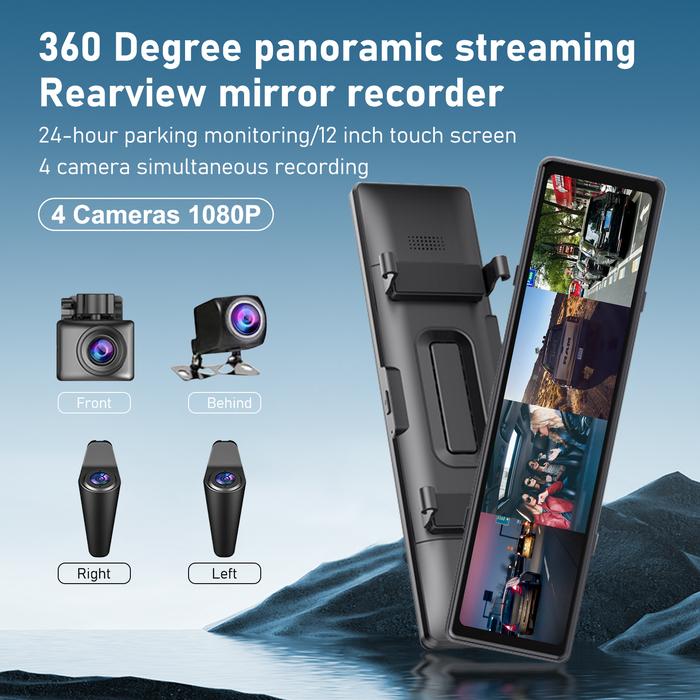 Jual ADINKAM 12'' Mirror Camera for Car Touch Screen 4CH Front